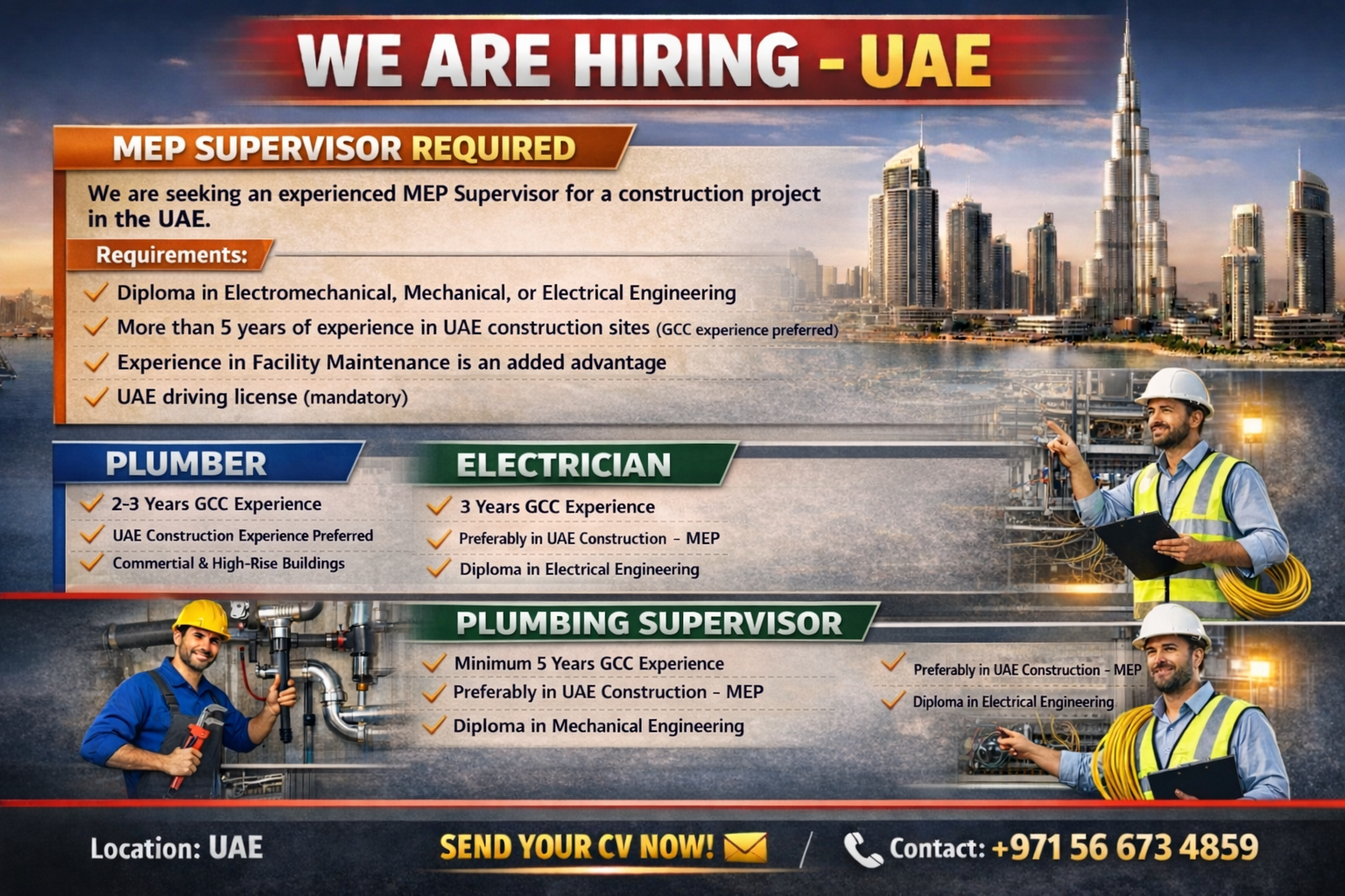 Hiring Banner